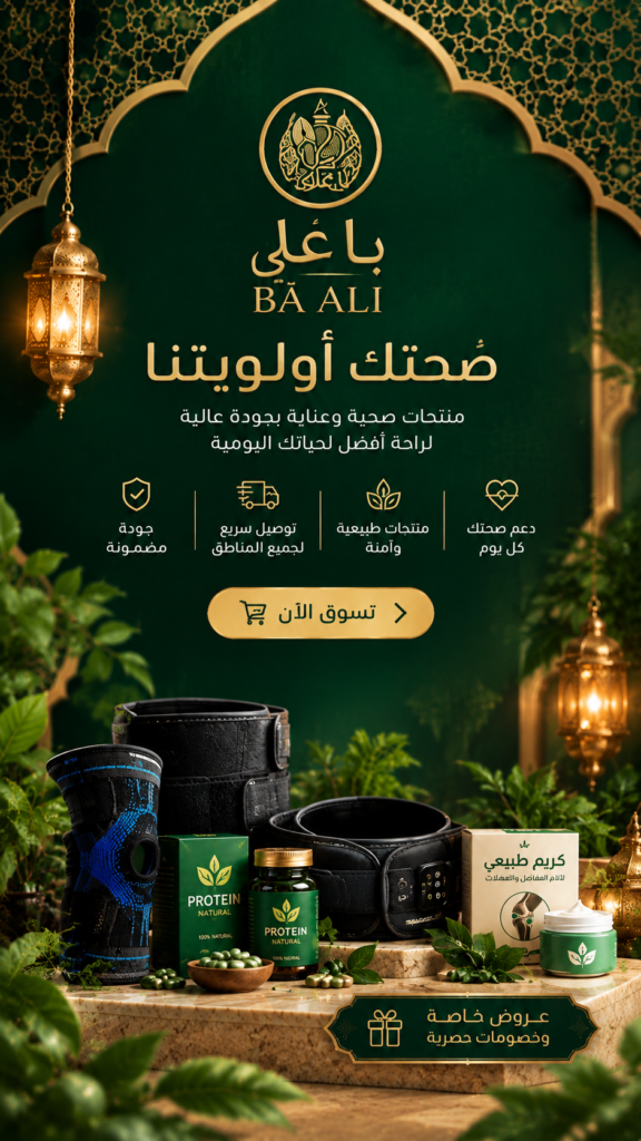 غلاف 1