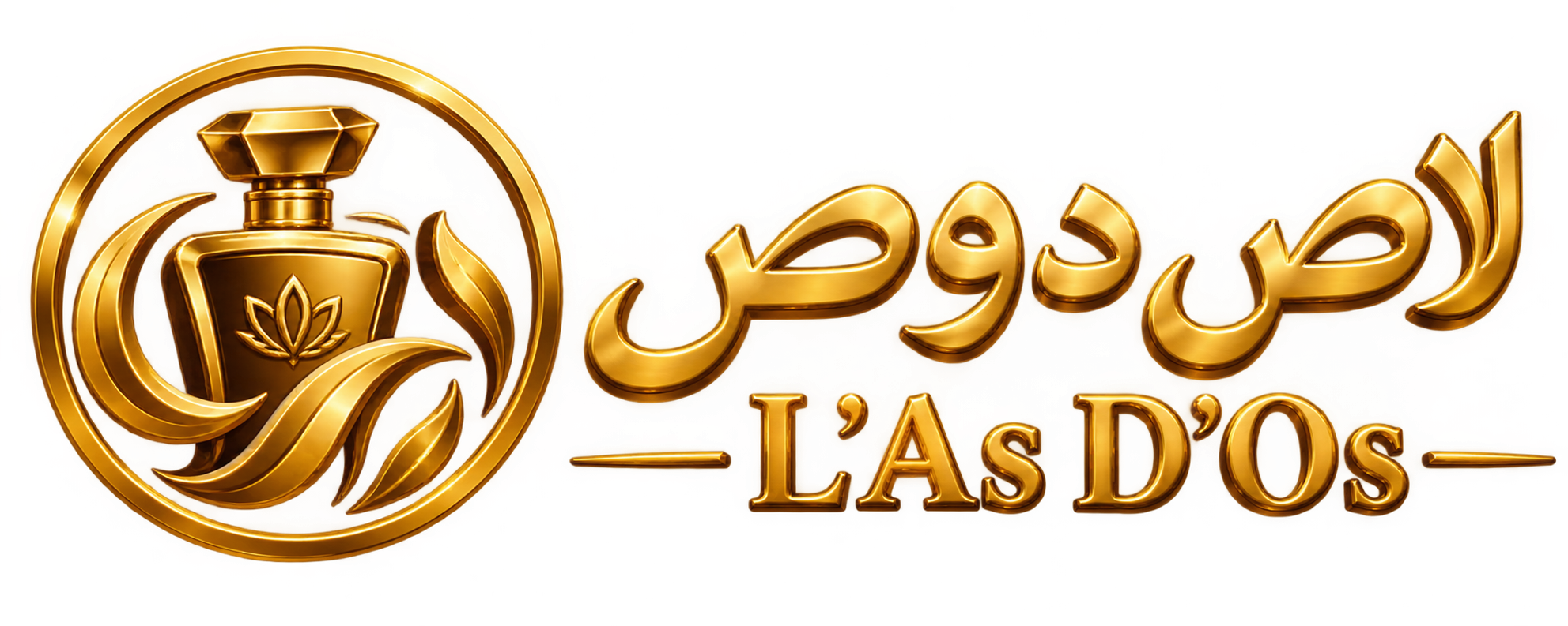 لاص دوص